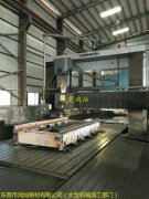 大型機械加工哪里有？