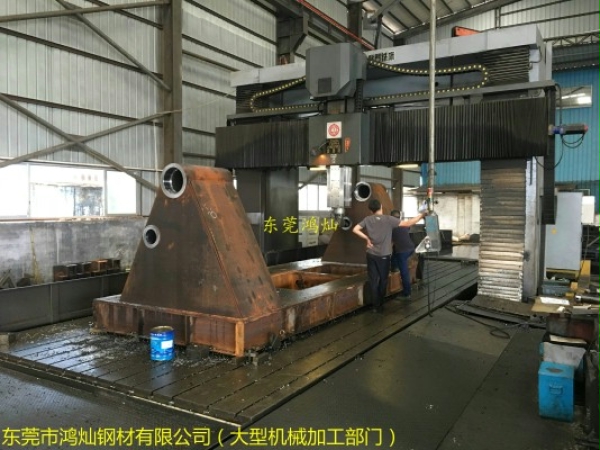 東莞市大型機械加工廠家 價格從優(yōu) 歡迎來電