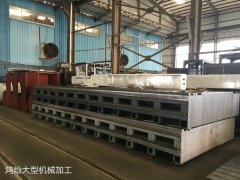 大型機械加工之粗切削和精切削的區(qū)別是什么？